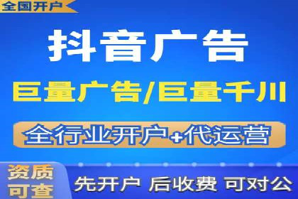 百度推广运营的智慧：如何选择关键词